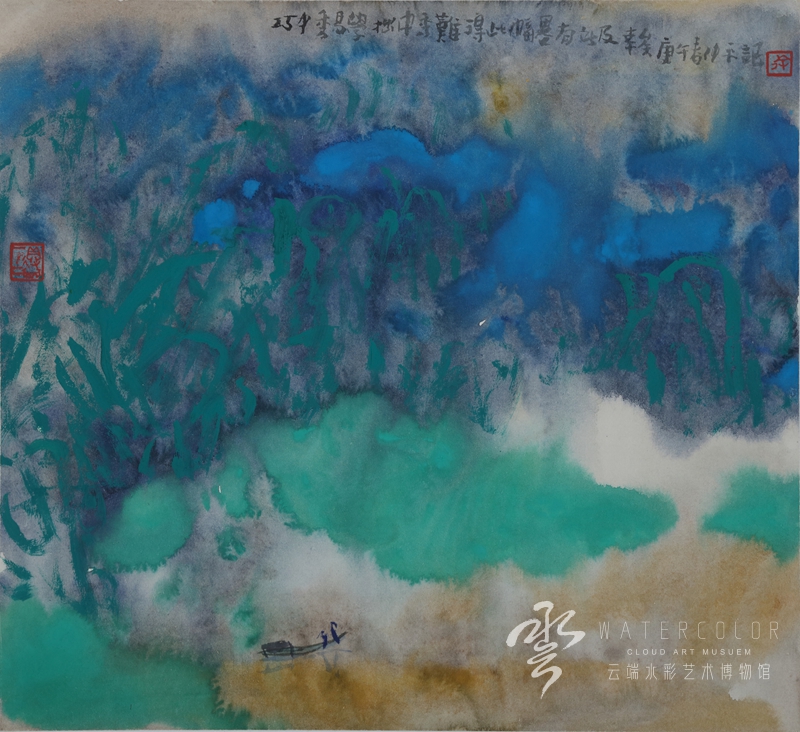 徐仲平 《春意》 39*33cm 1990年